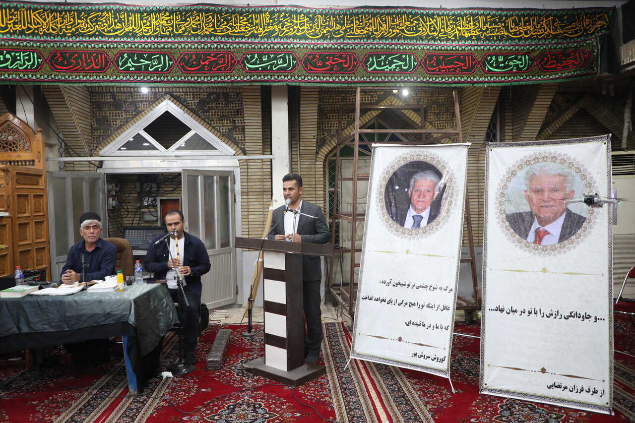 خبرگزاری آریا