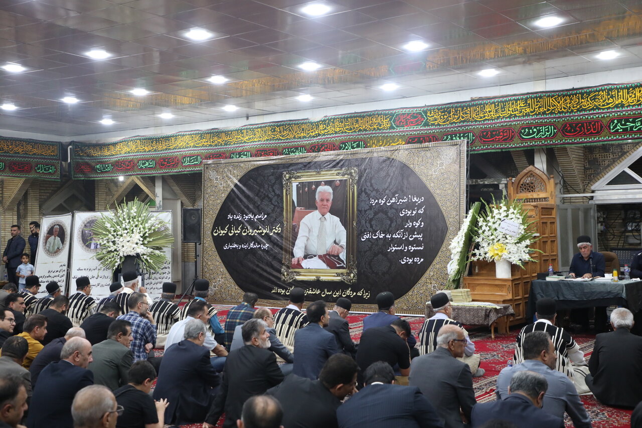 خبرگزاری آریا
