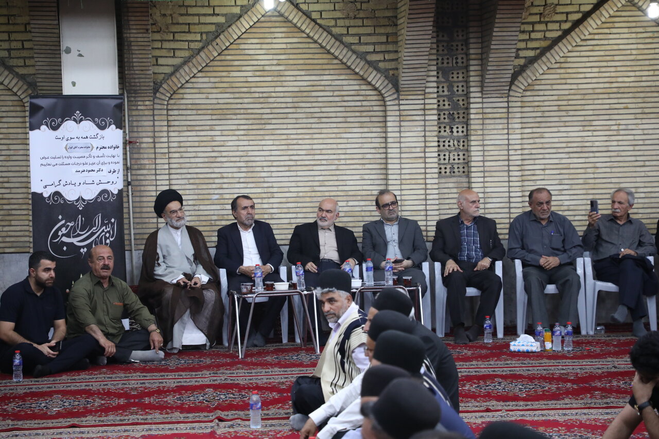 خبرگزاری آریا