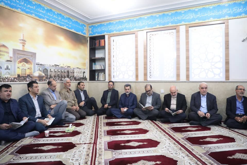 خبرگزاری آریا