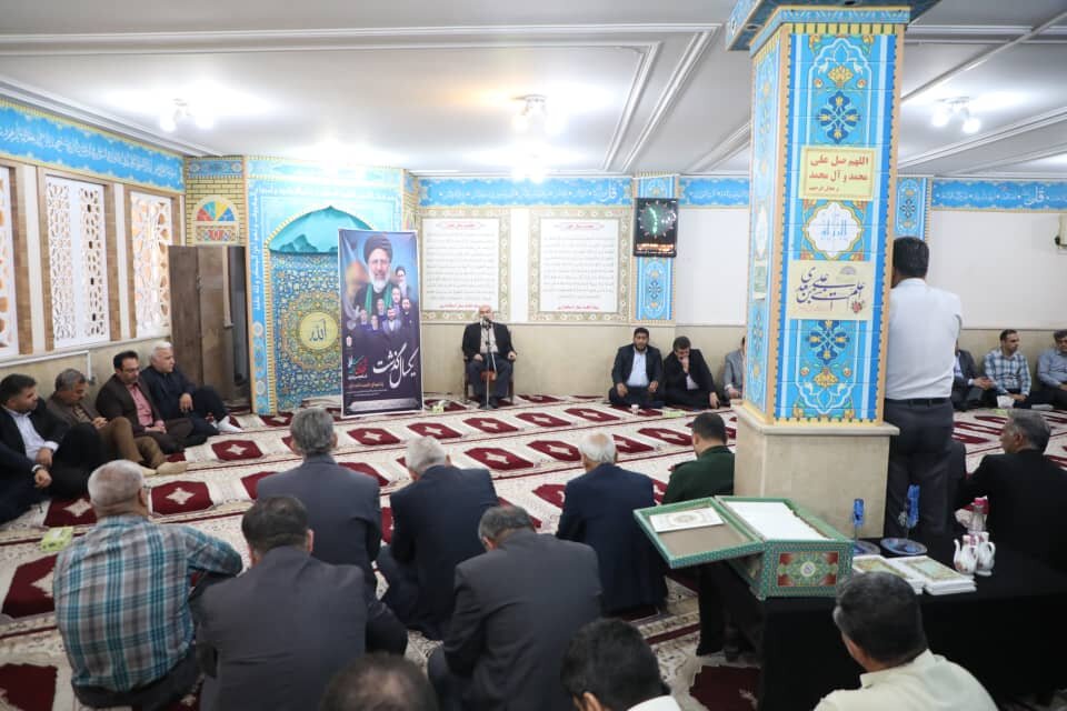 خبرگزاری آریا