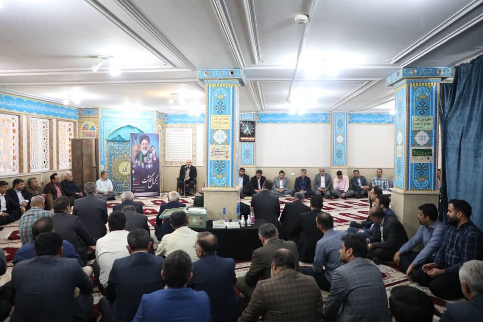 خبرگزاری آریا