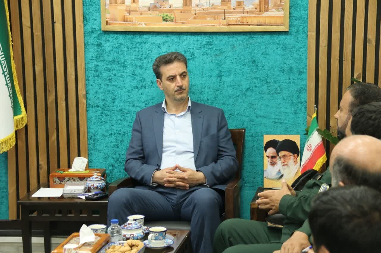 خبرگزاری آریا