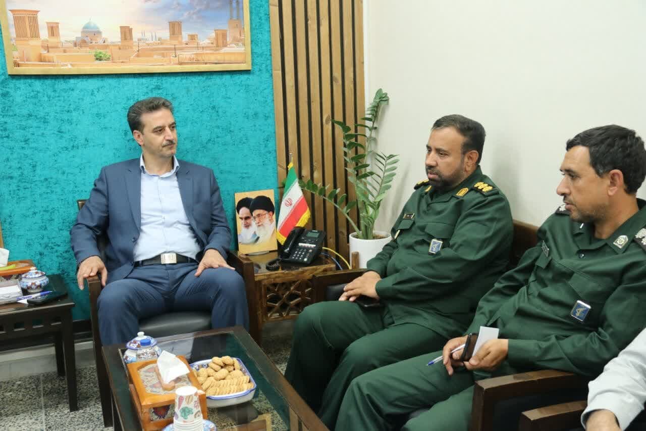 خبرگزاری آریا