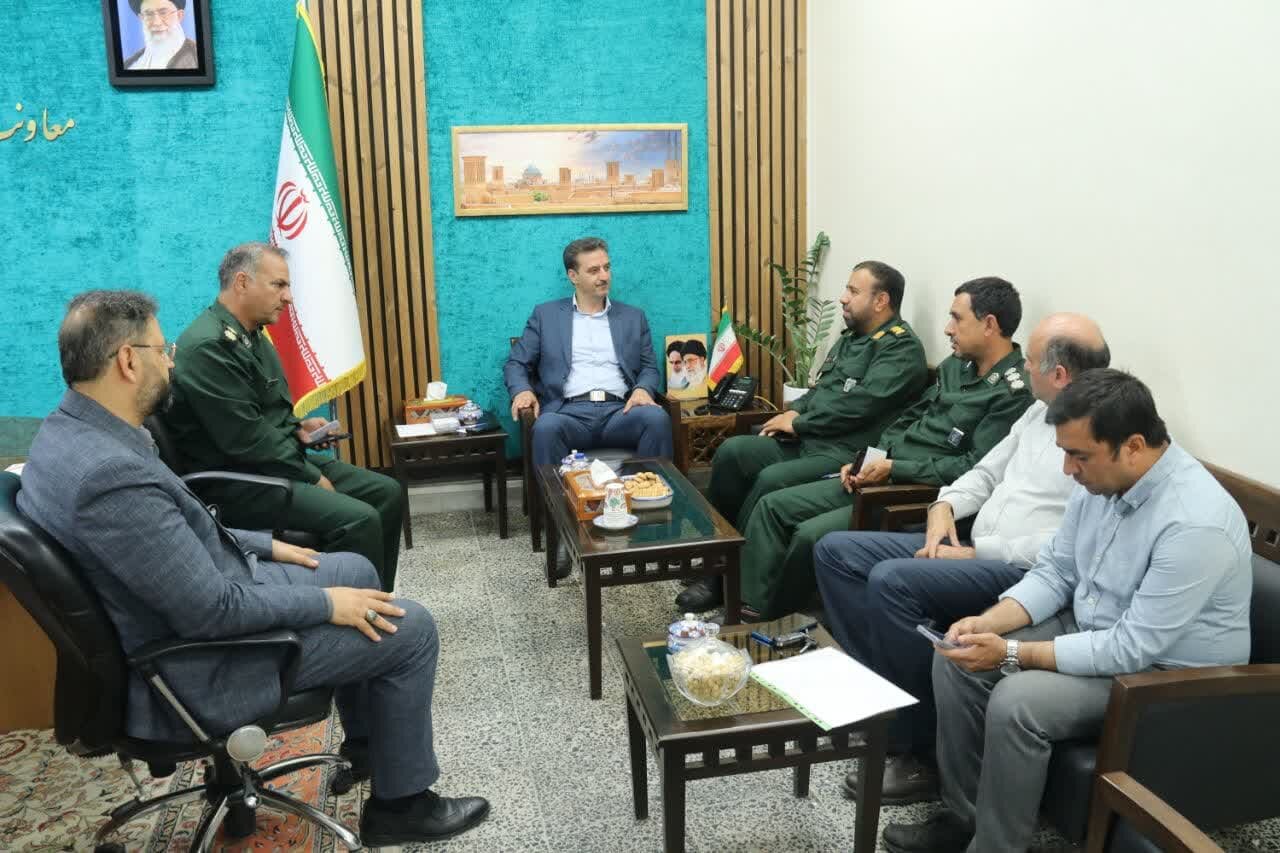خبرگزاری آریا