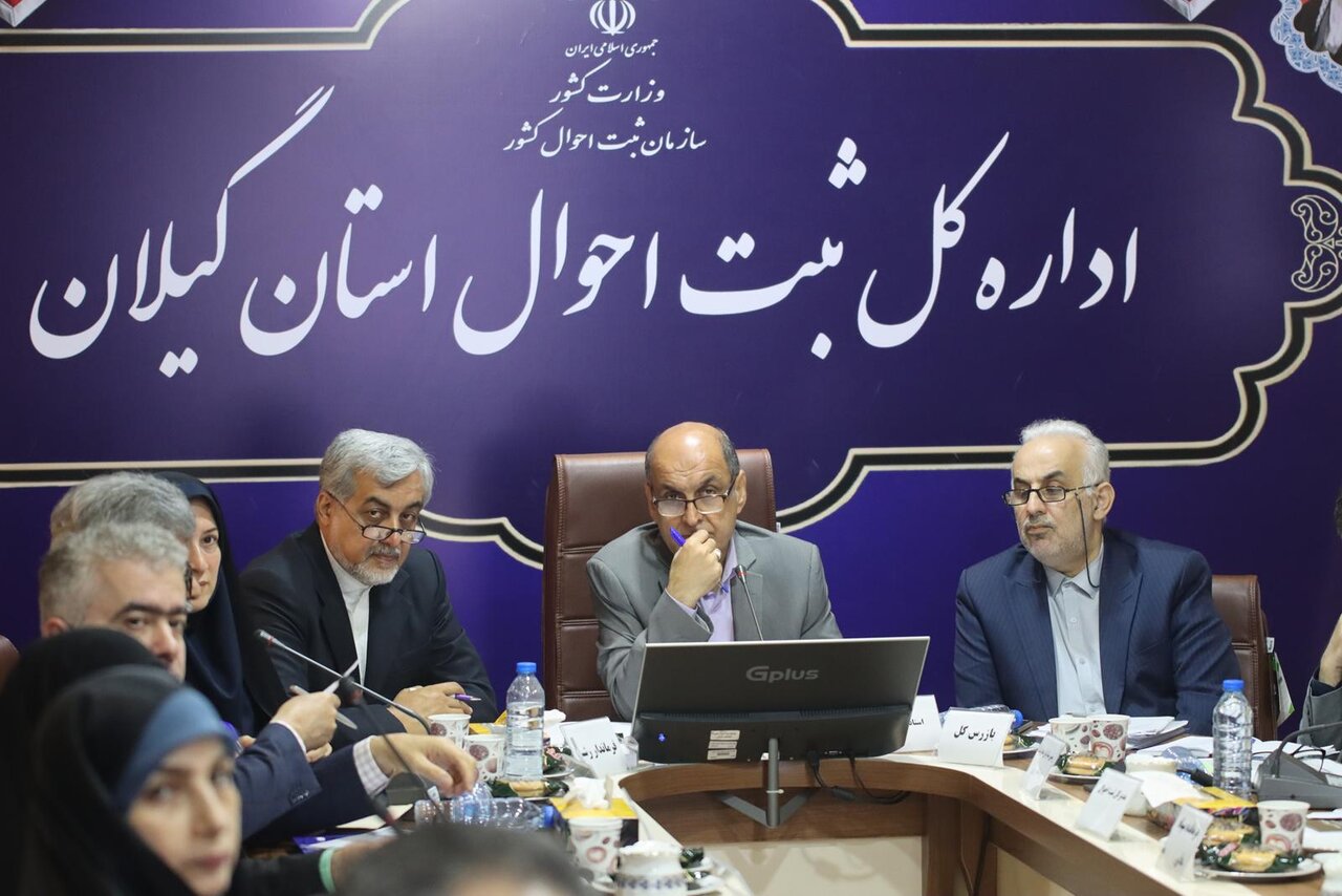 خبرگزاری آریا