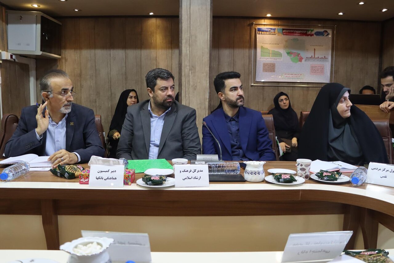 خبرگزاری آریا