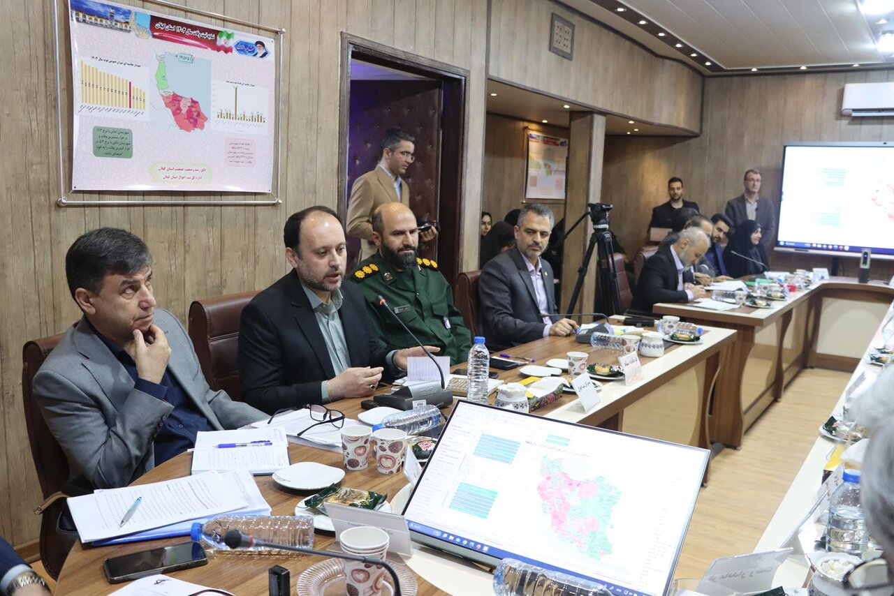 خبرگزاری آریا