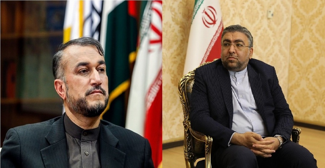 خبرگزاری آریا