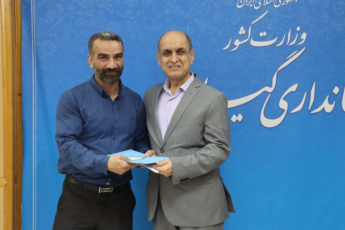 خبرگزاری آریا