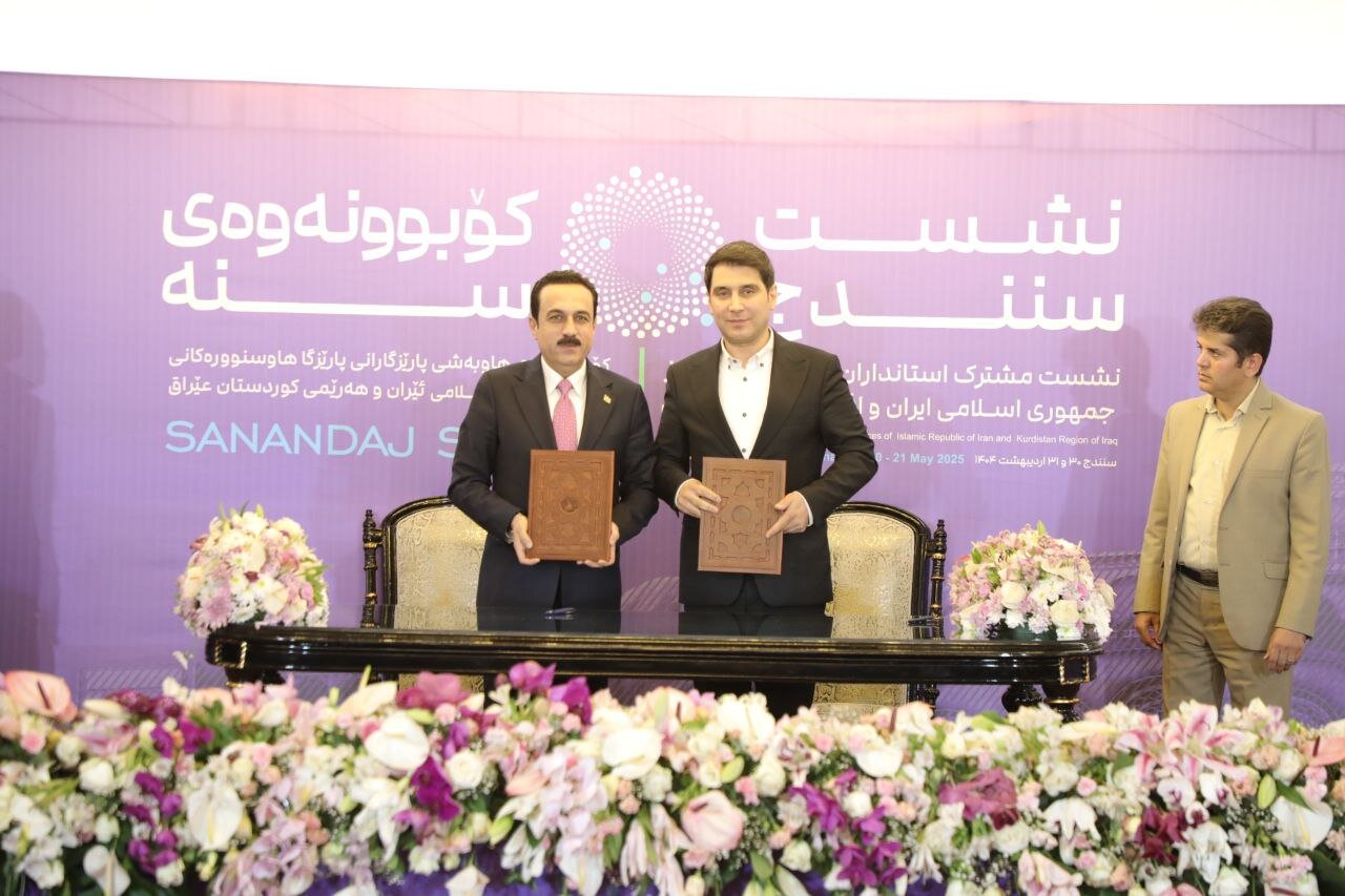 خبرگزاری آریا