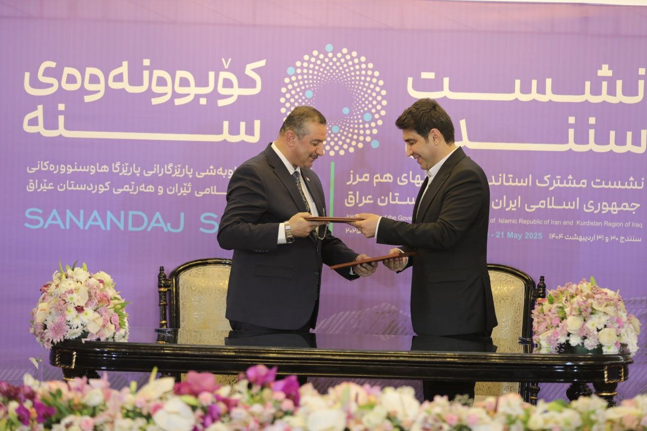 خبرگزاری آریا