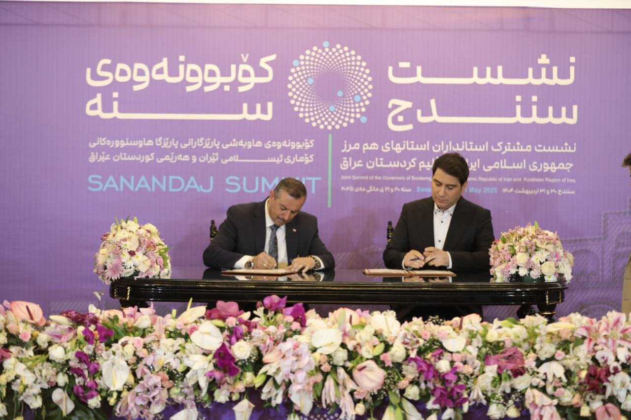 خبرگزاری آریا