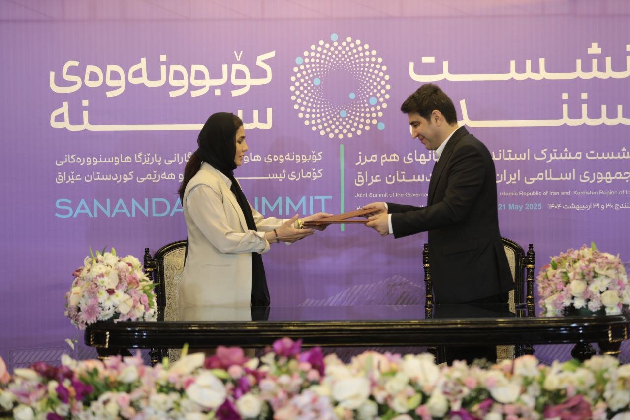 خبرگزاری آریا