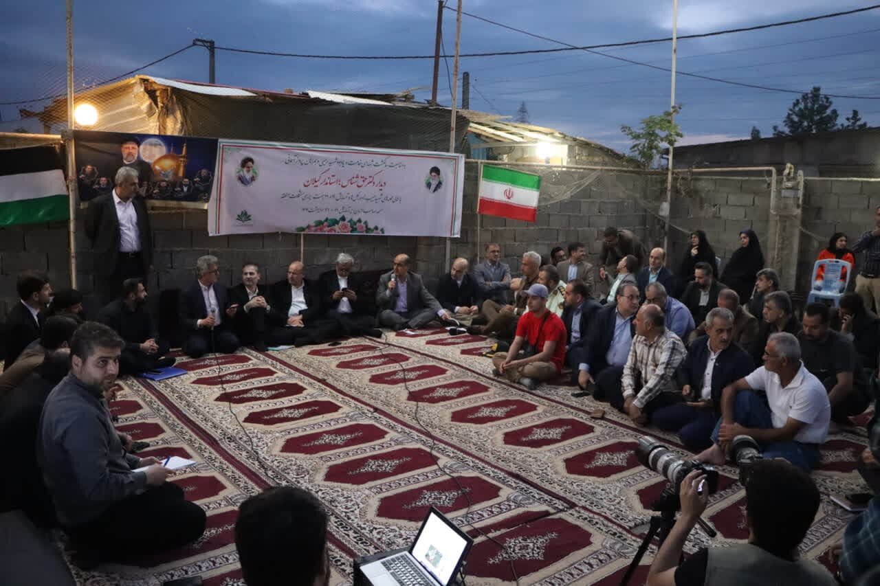 خبرگزاری آریا