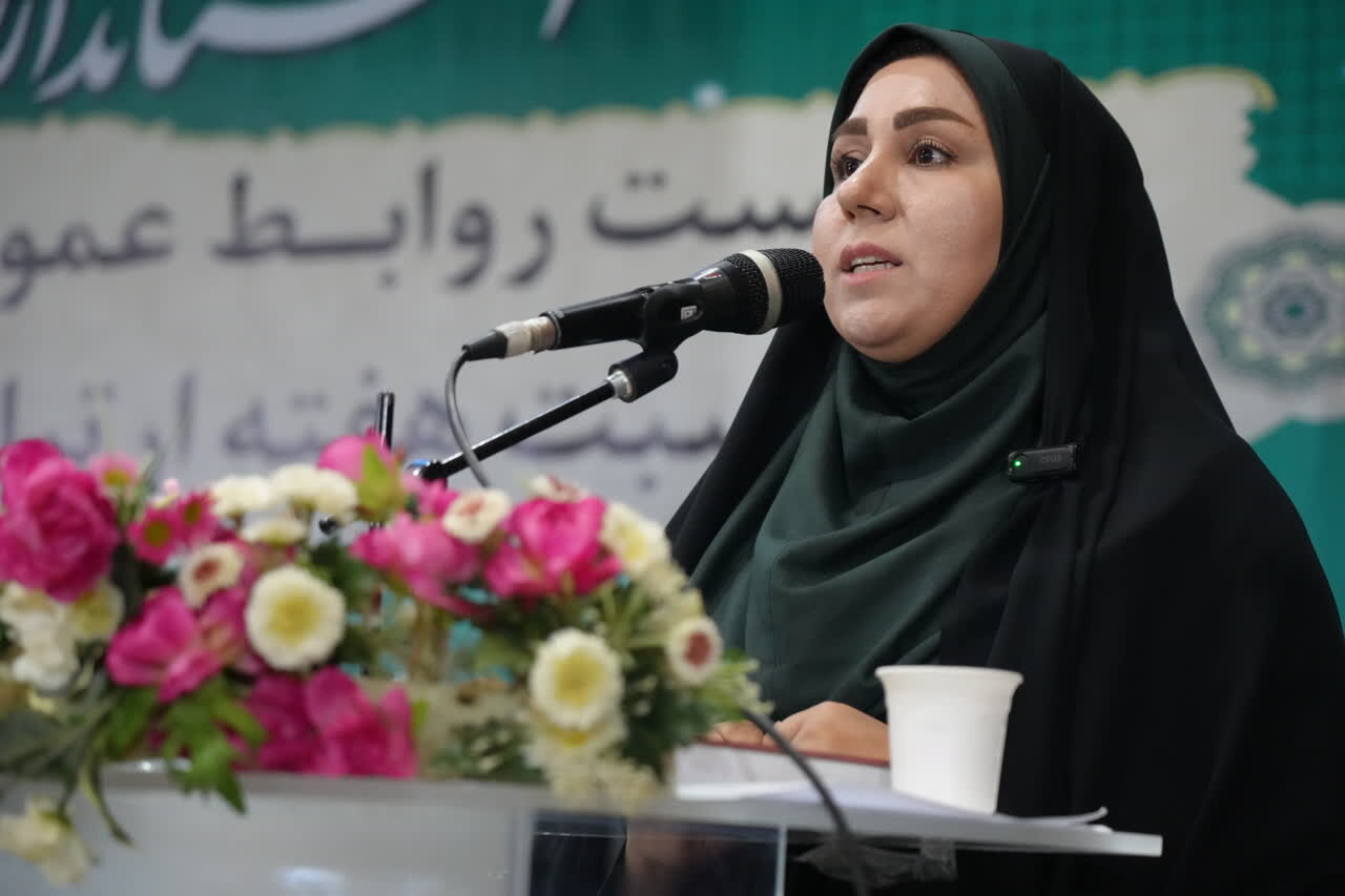 خبرگزاری آریا