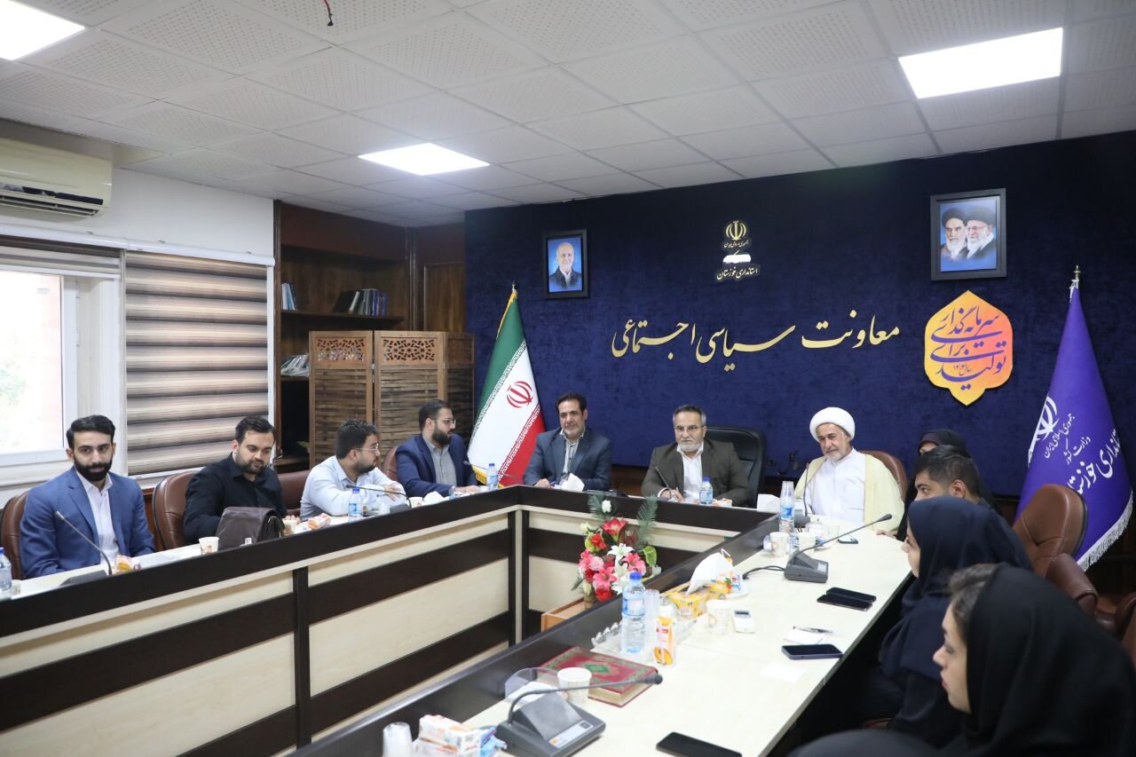 خبرگزاری آریا