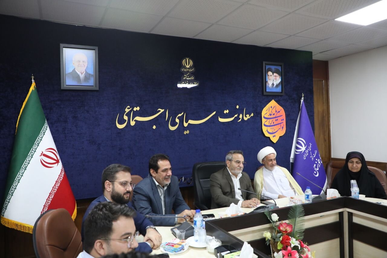 خبرگزاری آریا
