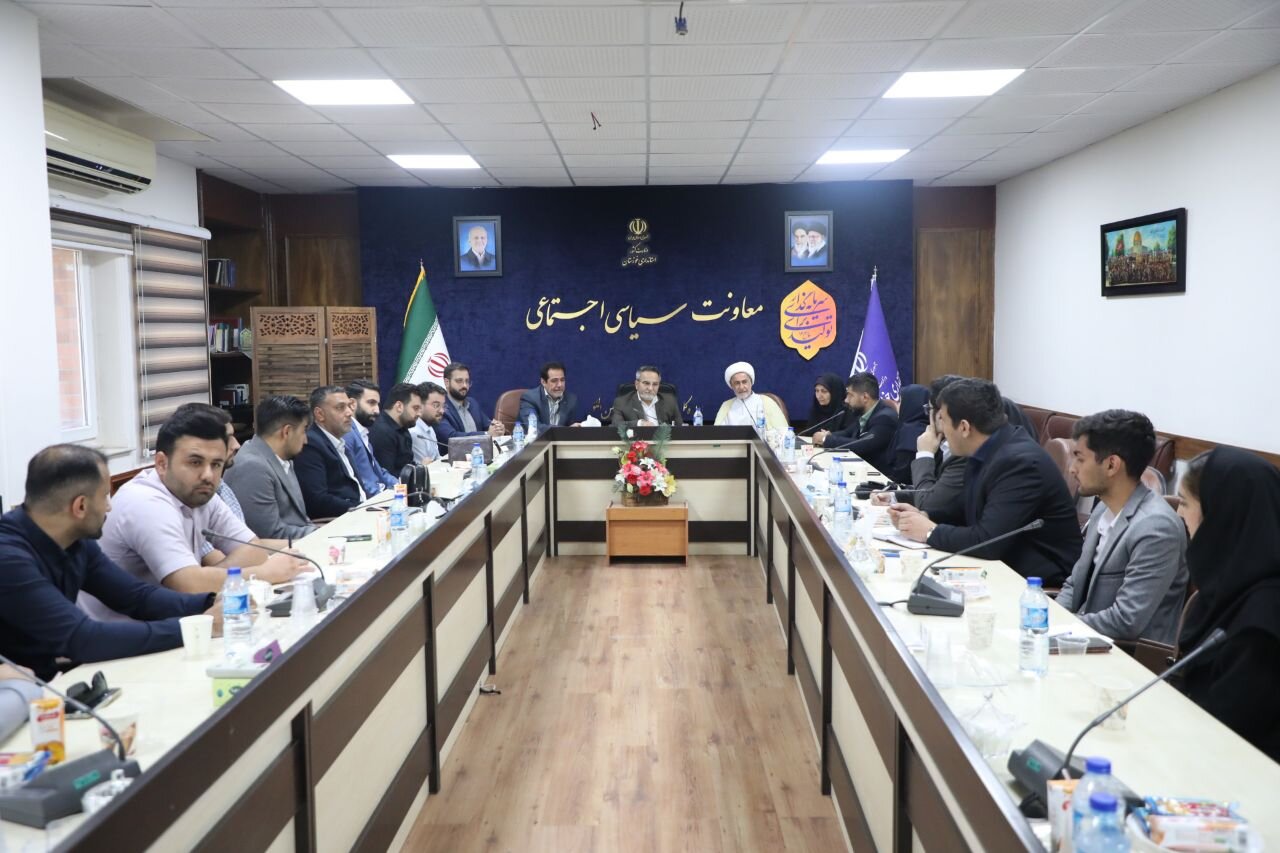 خبرگزاری آریا