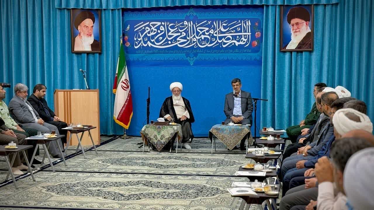 خبرگزاری آریا