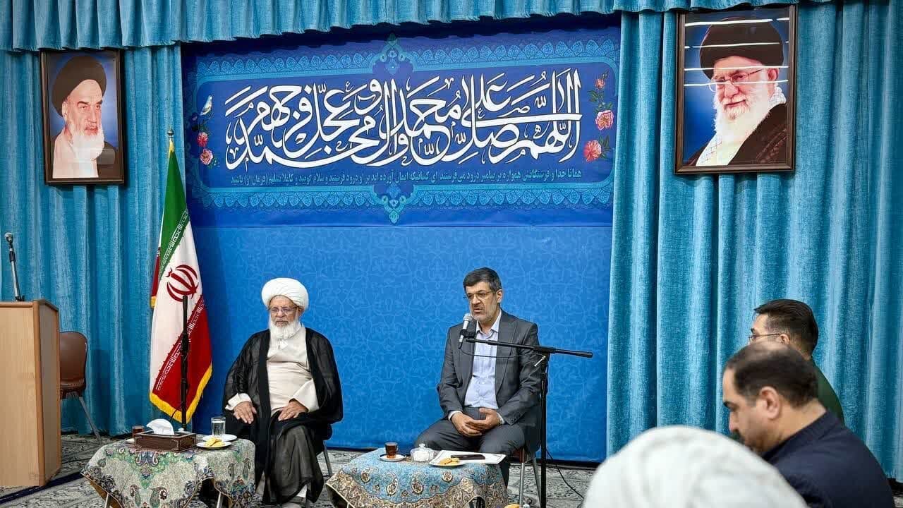 خبرگزاری آریا