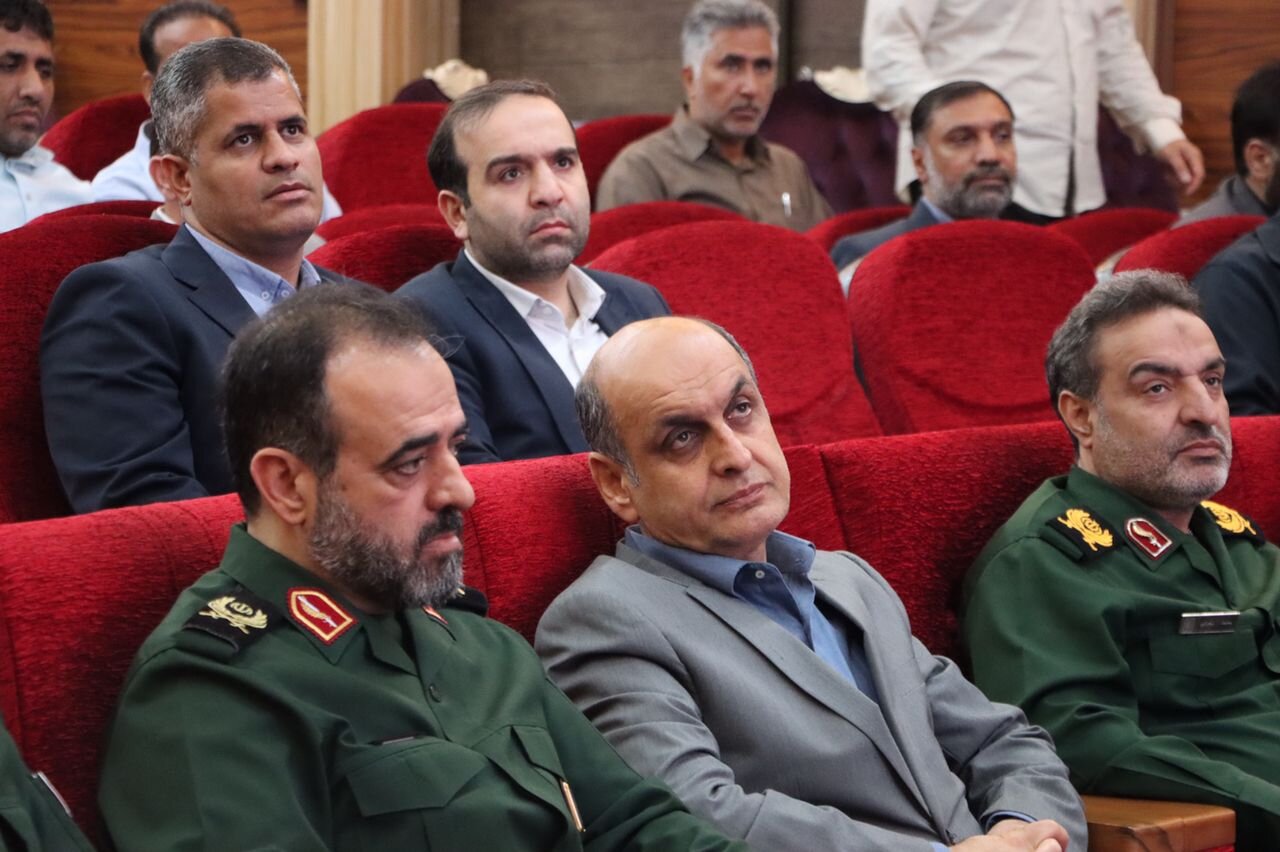 خبرگزاری آریا