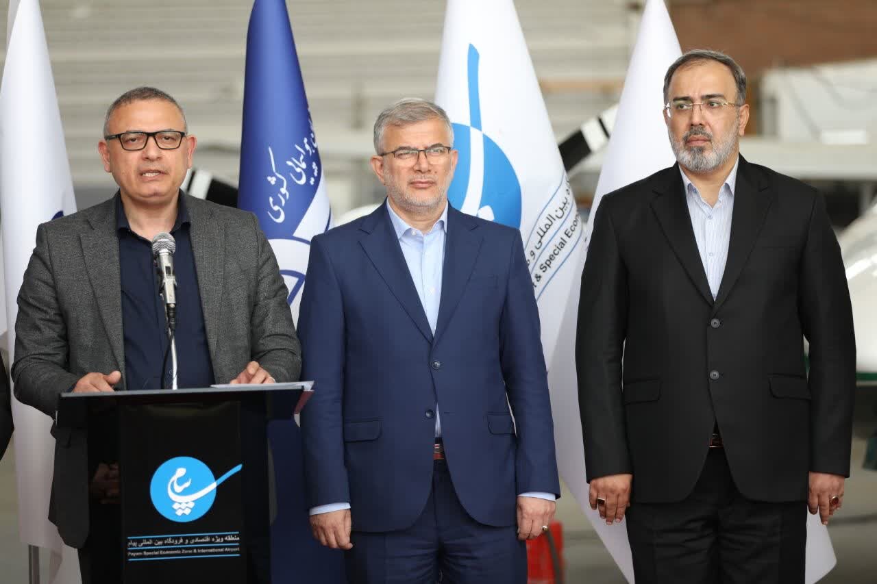 خبرگزاری آریا