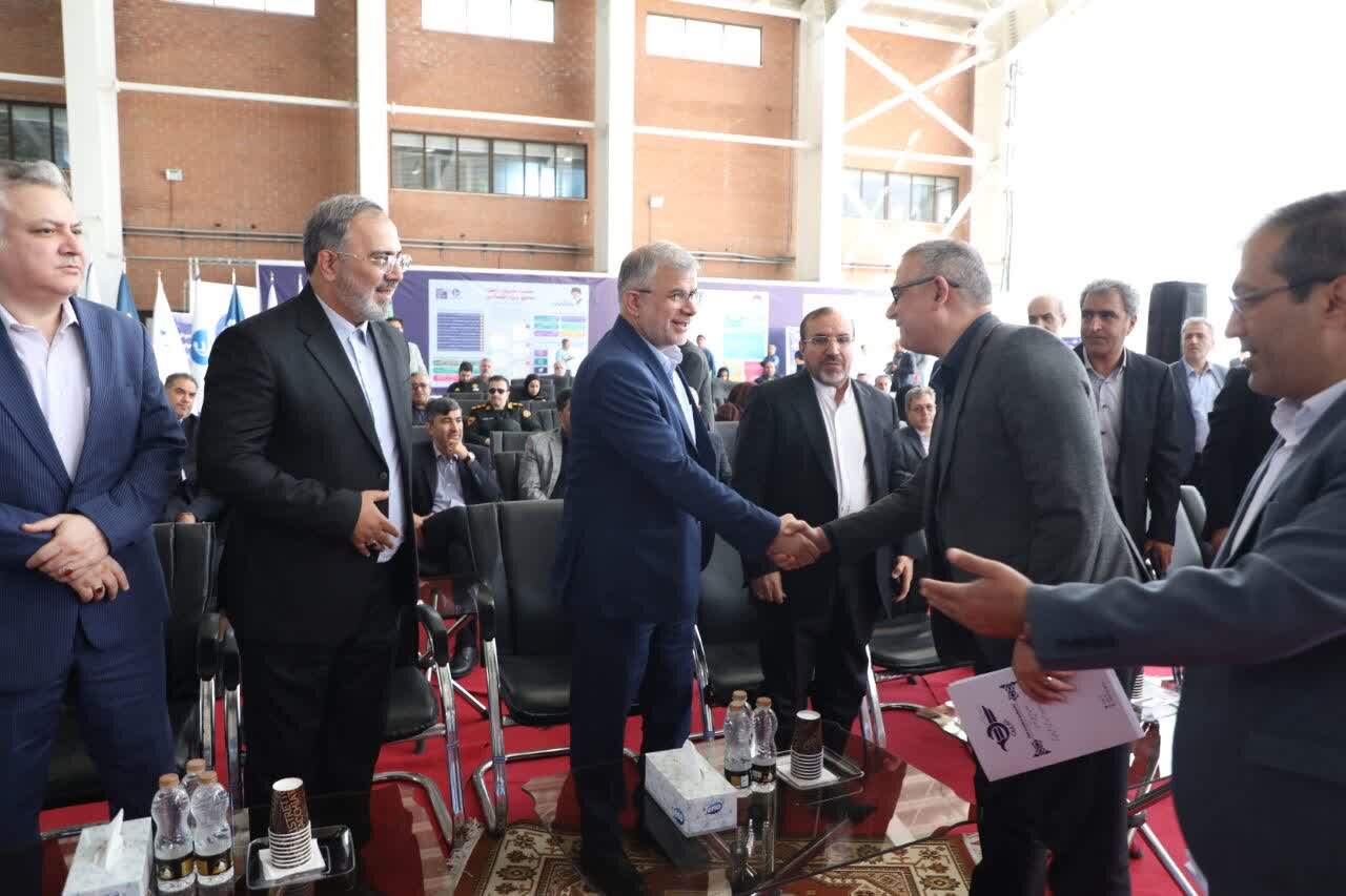 خبرگزاری آریا