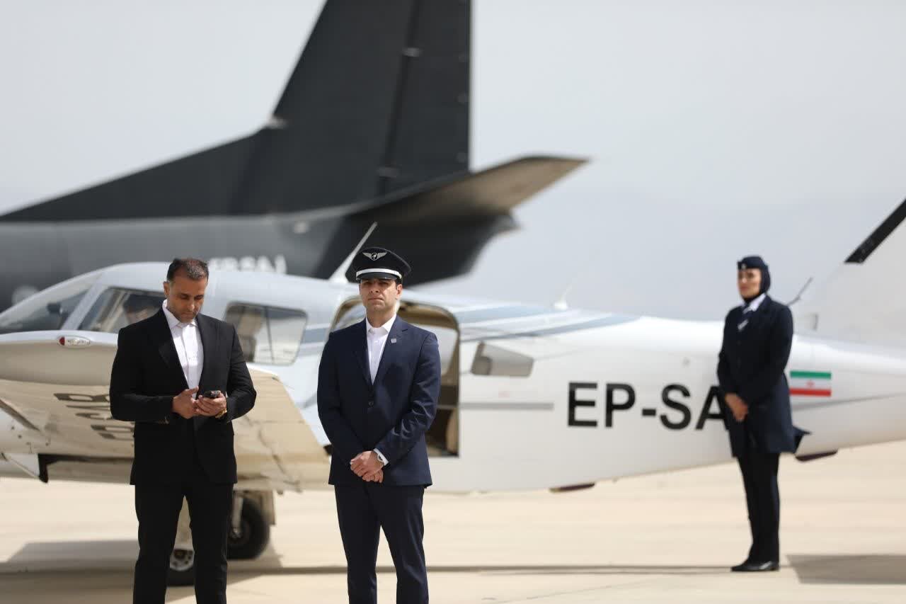 خبرگزاری آریا