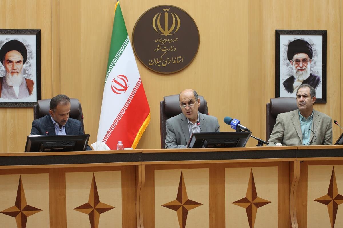 خبرگزاری آریا