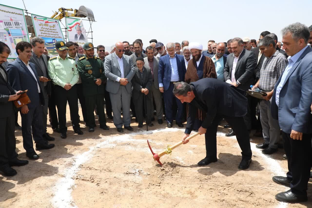 خبرگزاری آریا