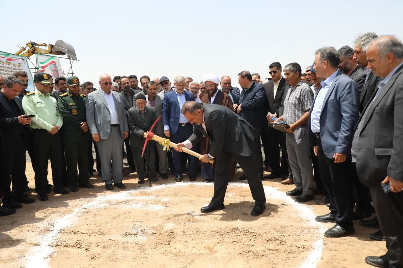 خبرگزاری آریا