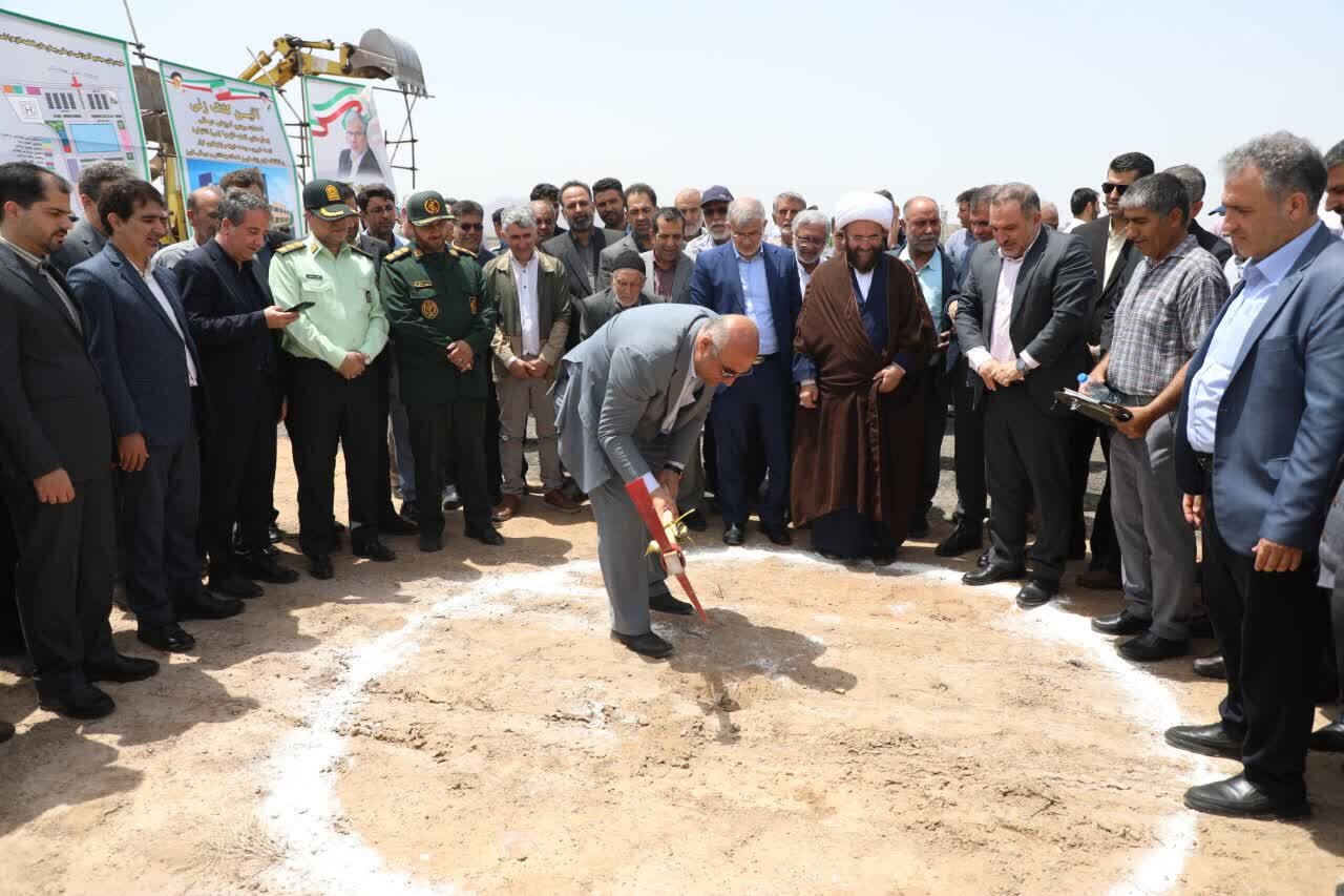 خبرگزاری آریا