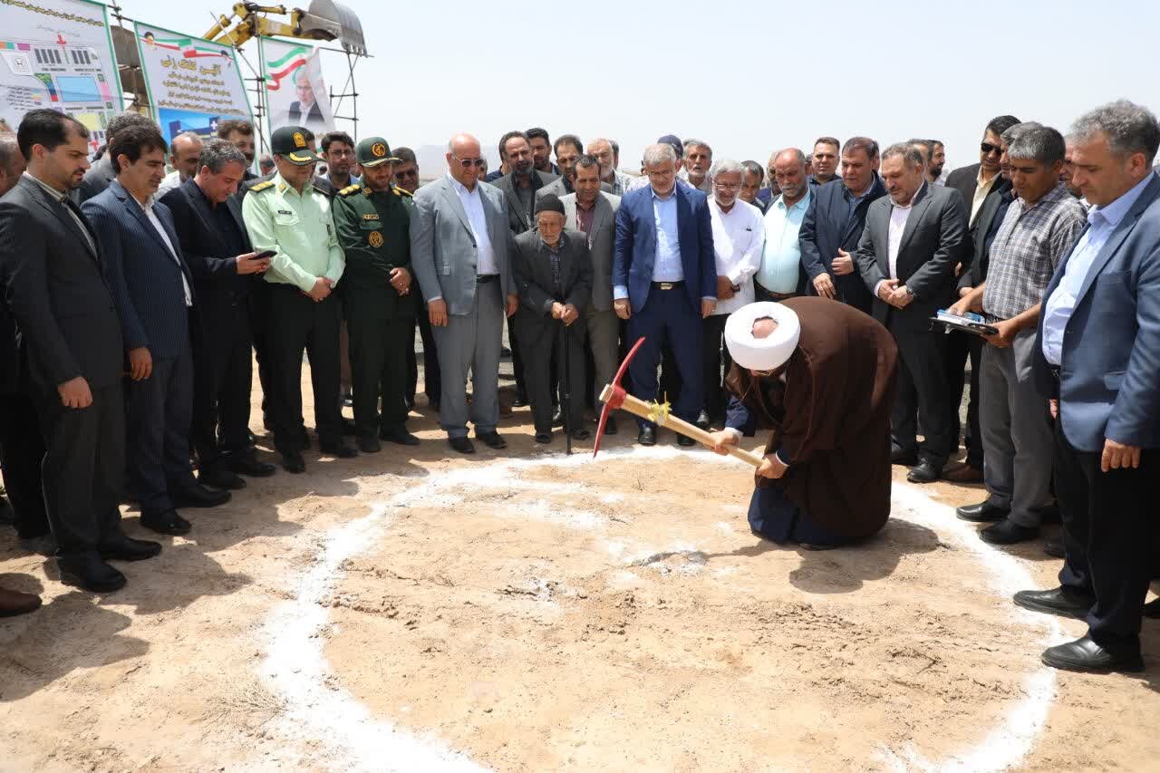 خبرگزاری آریا