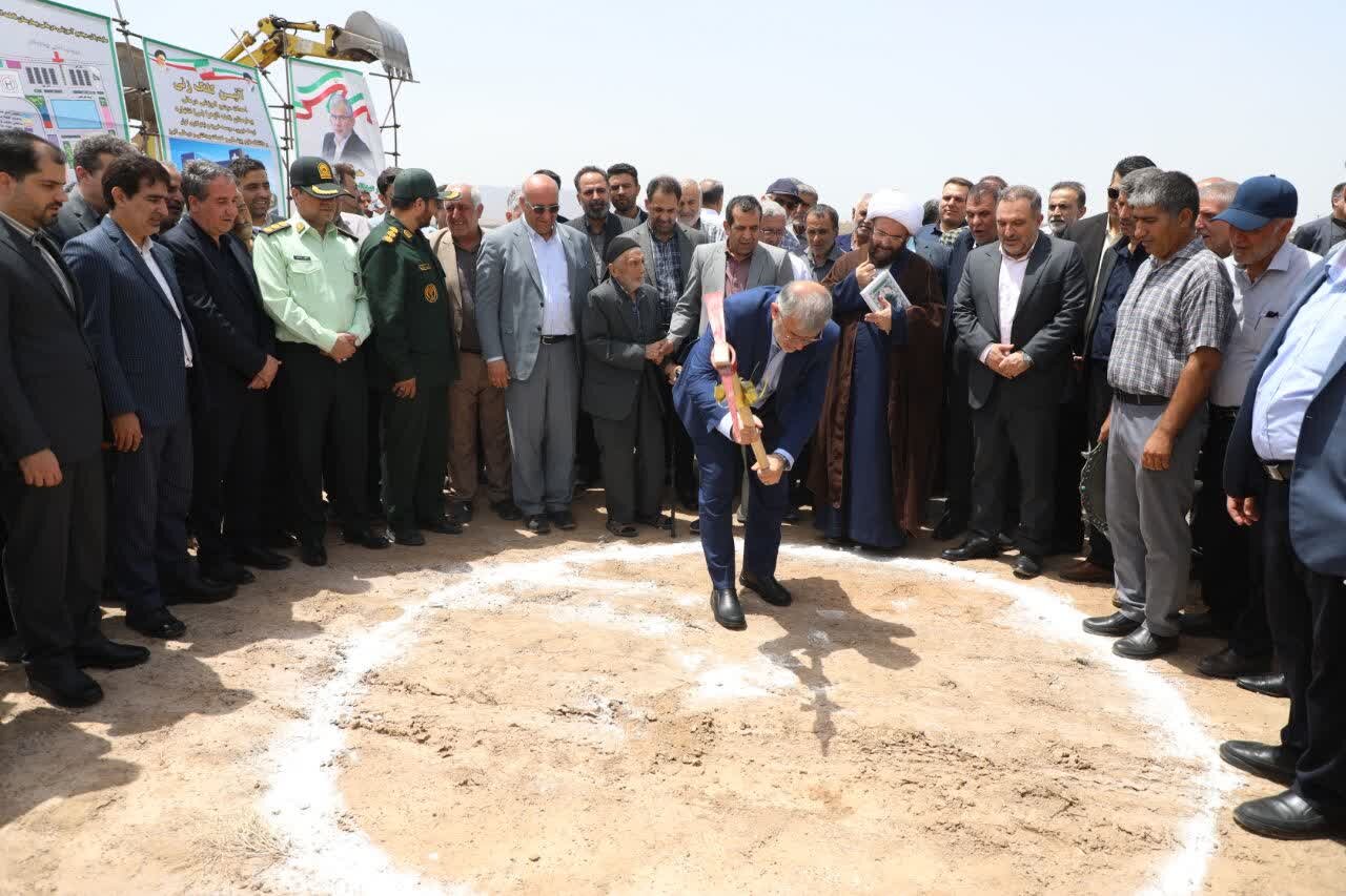 خبرگزاری آریا