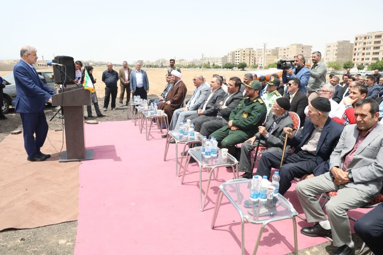 خبرگزاری آریا