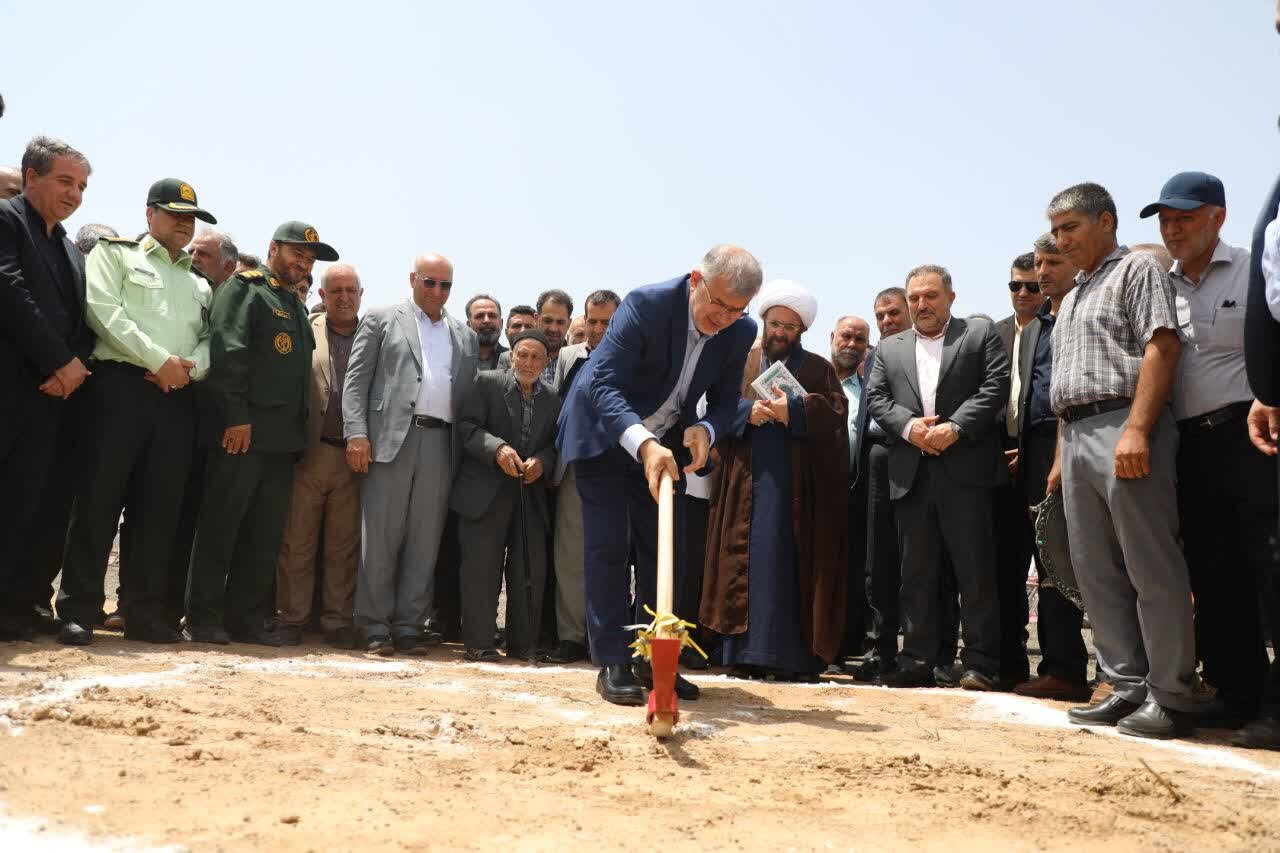خبرگزاری آریا