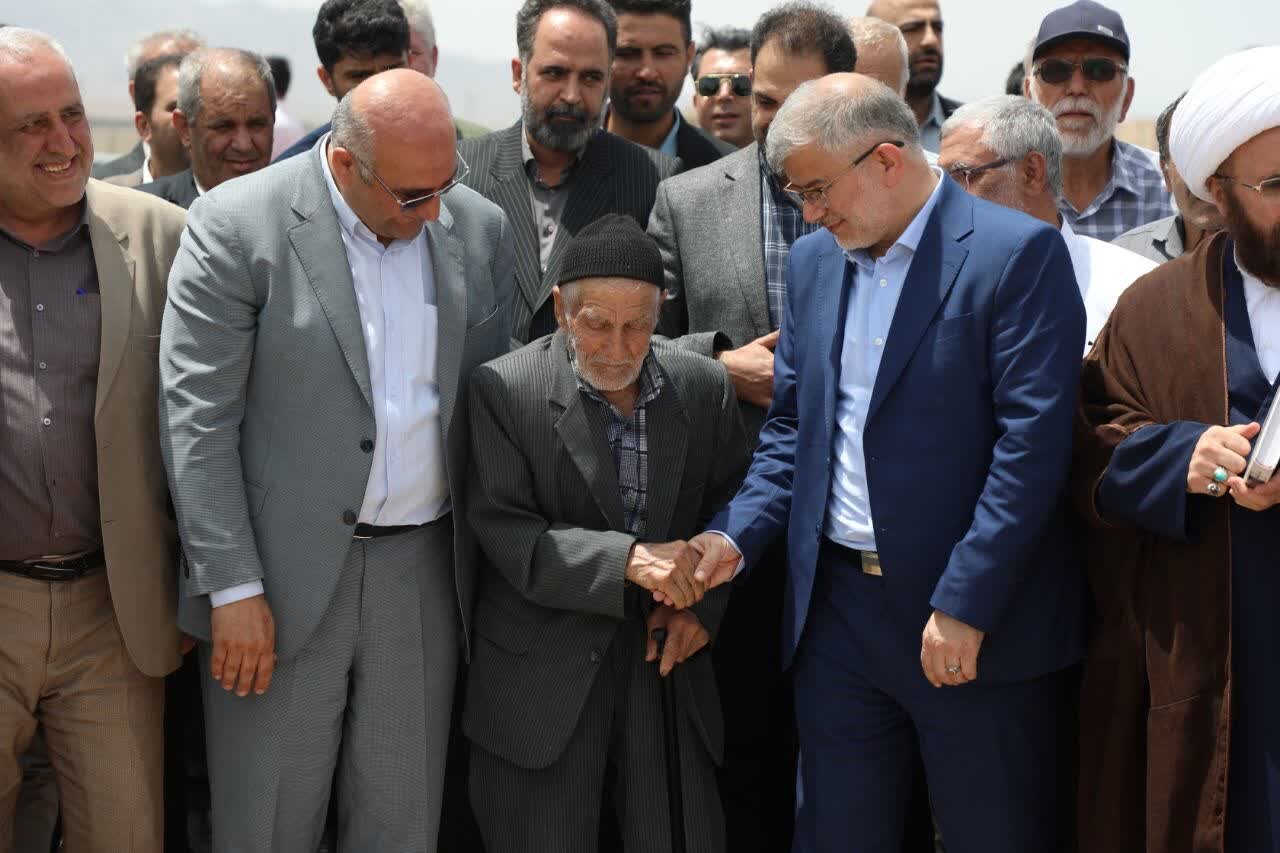 خبرگزاری آریا