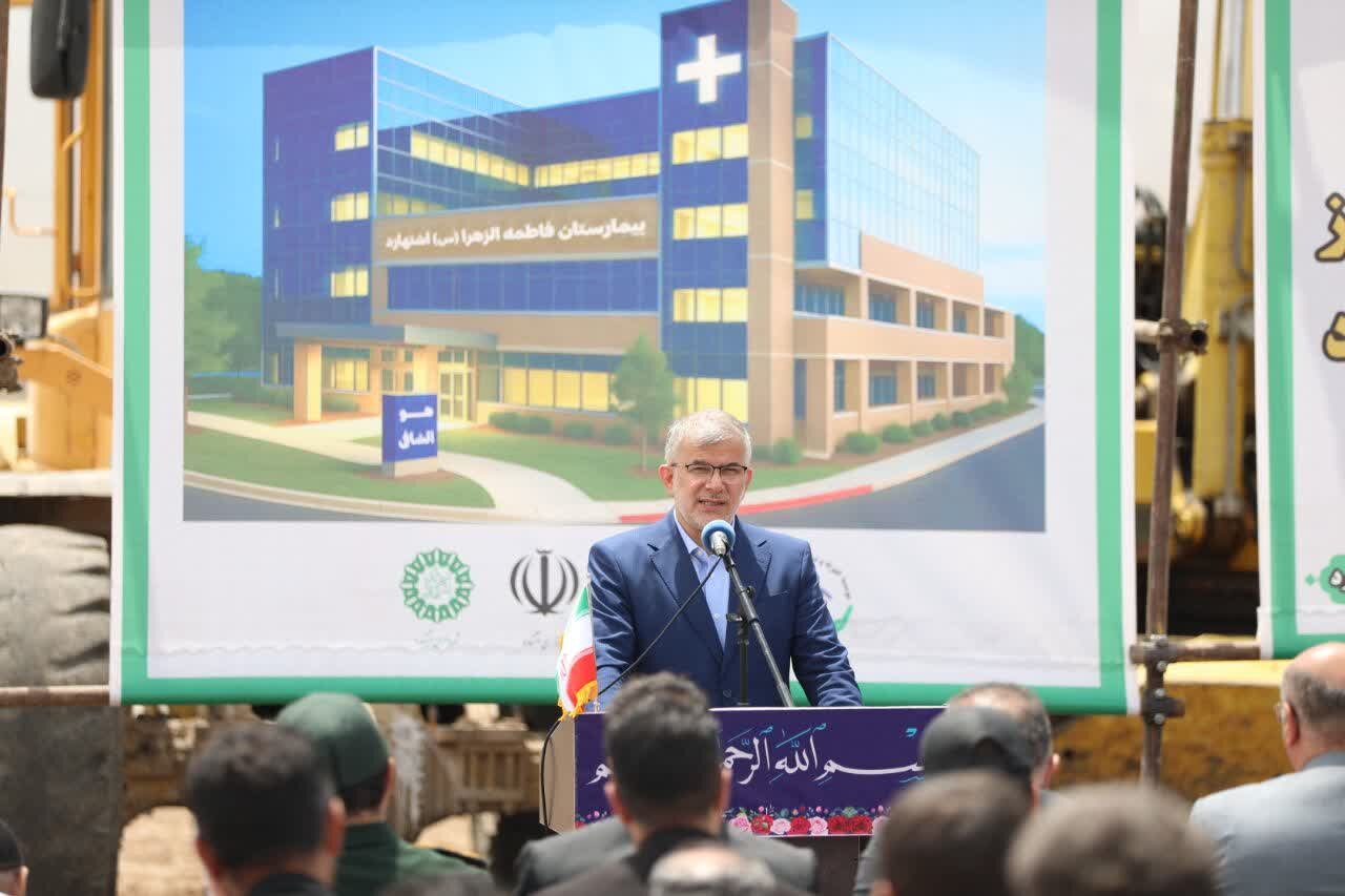 خبرگزاری آریا