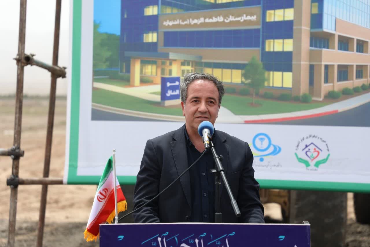 خبرگزاری آریا