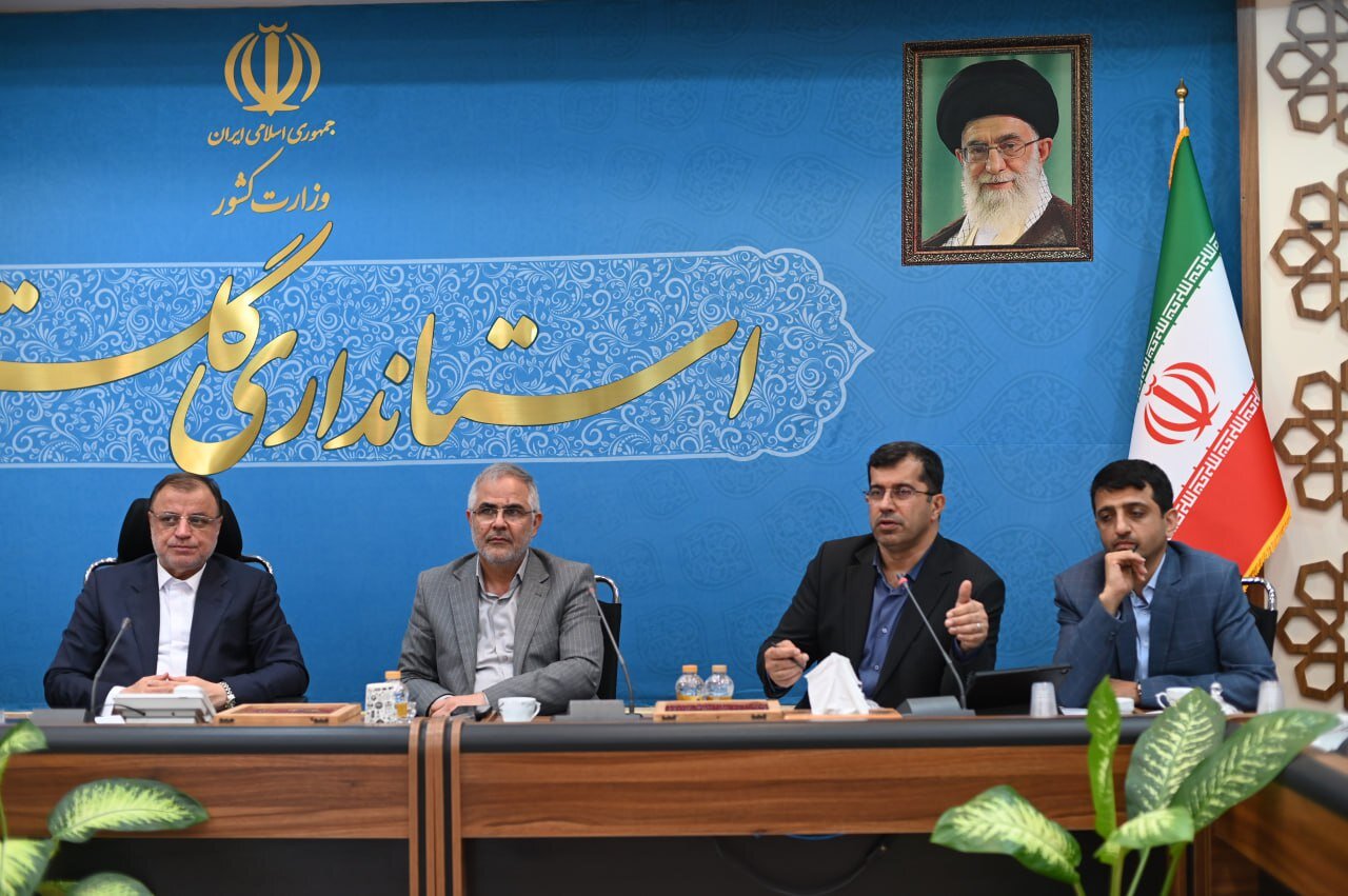 خبرگزاری آریا