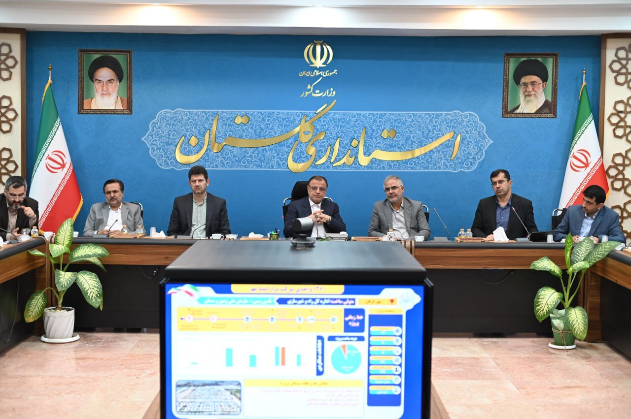خبرگزاری آریا