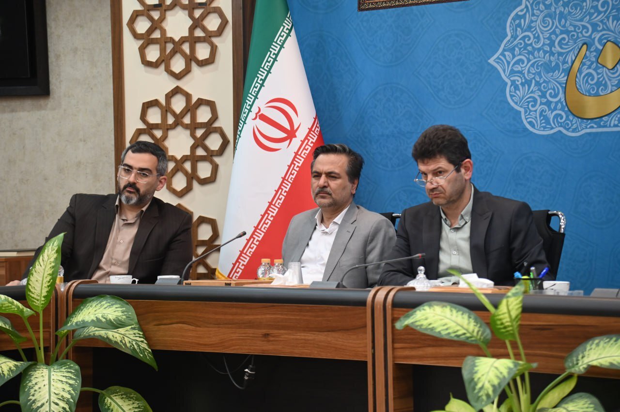 خبرگزاری آریا