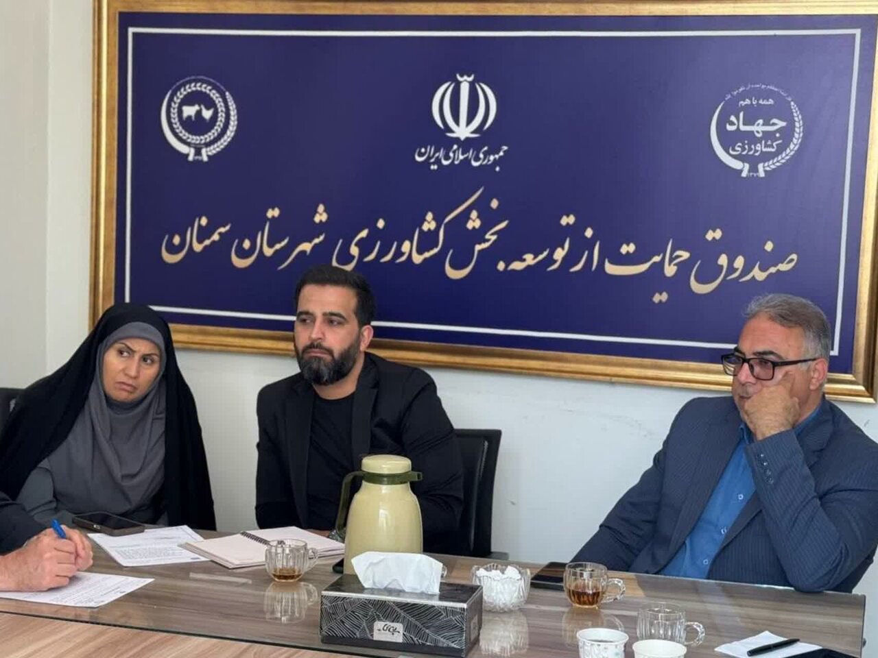 خبرگزاری آریا