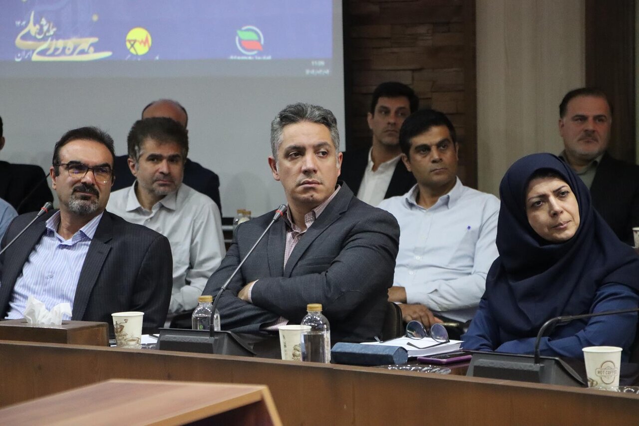 خبرگزاری آریا