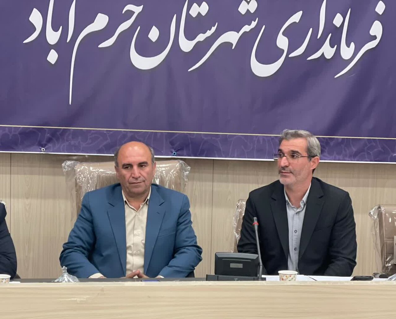 خبرگزاری آریا