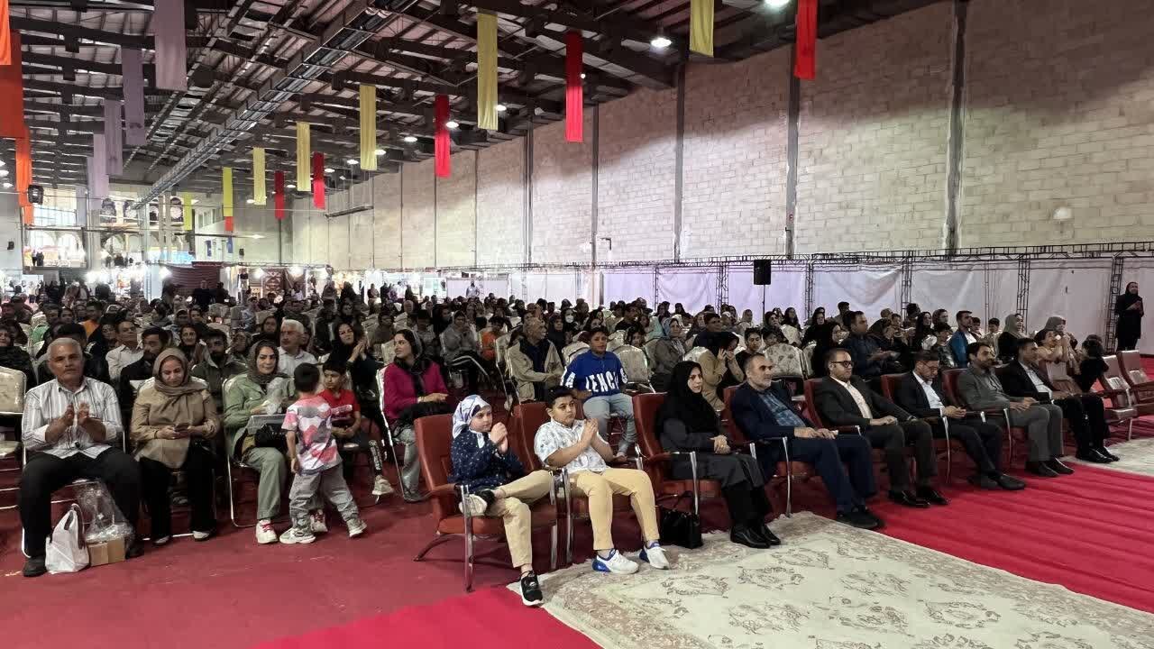 خبرگزاری آریا