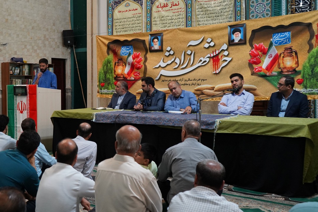 خبرگزاری آریا