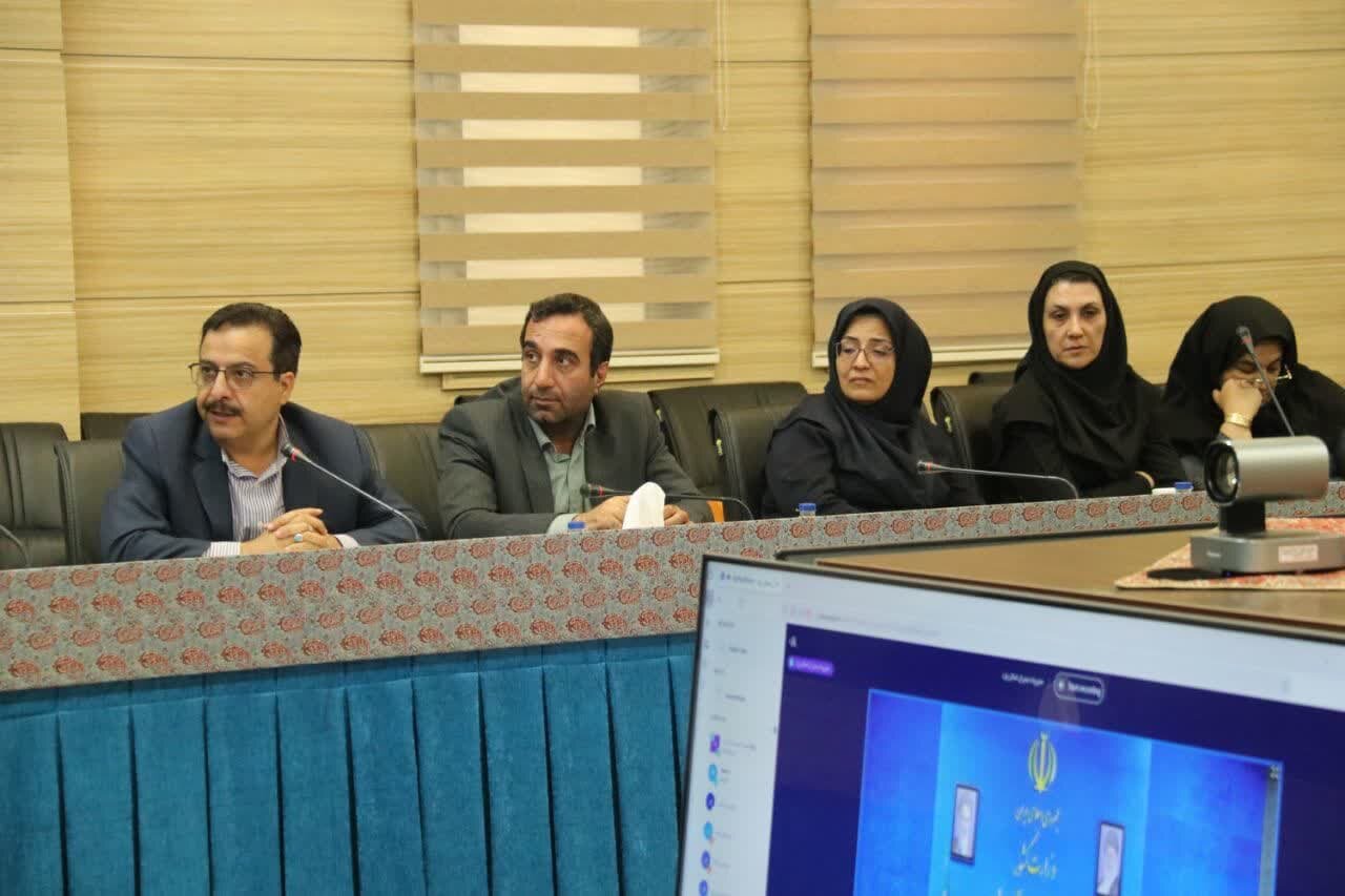 خبرگزاری آریا