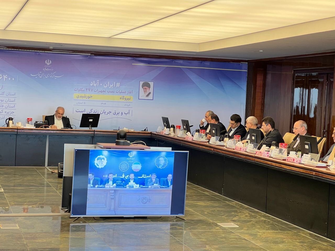 خبرگزاری آریا